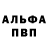 Конопля AK-47 Yuri Polevoi