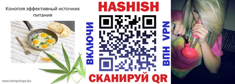 где купить наркотик  Ясный  Еда ТГК марихуана 