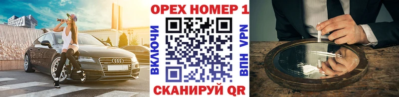 КОКАИН VHQ Ясный