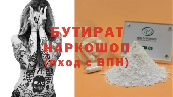 хмурый Алексин