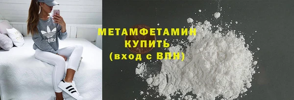 эйфоретик Остров