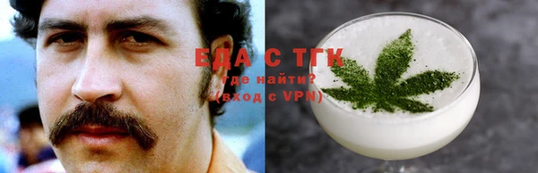 MDMA Premium VHQ Алексеевка