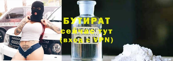 эйфоретик Остров