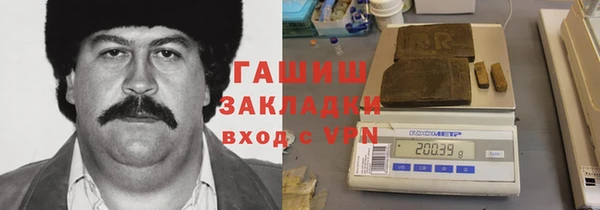 MDMA Premium VHQ Алексеевка