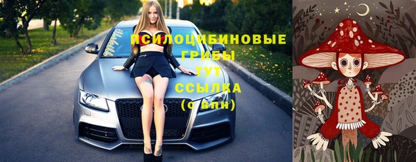 наркотики Белая Калитва