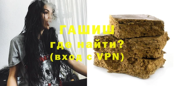 кокаин перу Абдулино