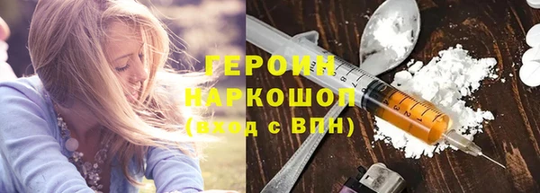 спиды Бежецк