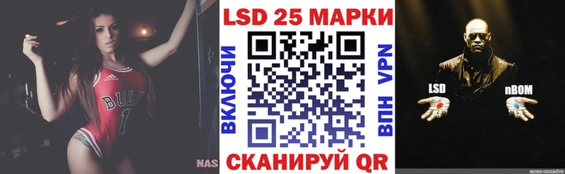 MEGA tor  сколько стоит  Ясный  Марки N-bome 1,5мг 
